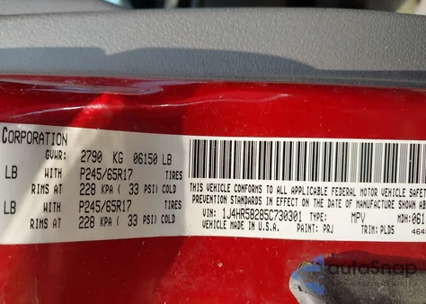 2005 Jeep Grand Cherokee Limited из США, поврежденный, VIN 1J4HR58285C730301